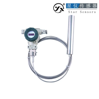 星仪CYW18集气筒高温投入式液位变送器传感器水位计4-20maRS485