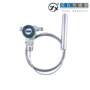 液位高温投入cyw18变送器