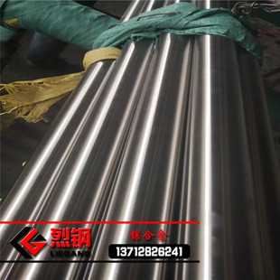 �F؛Monel400�~懺Ͻ� monel400�A�� �ɶ���Monel400����