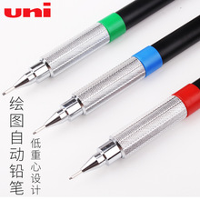 �ձ�UNI����حM5-552 M3-552 M7-552ح����רҵ��ͼǦ�� ������