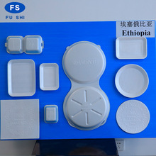 ʿ̖lݲͺг͙C Љ|OCEJC ƷƱ