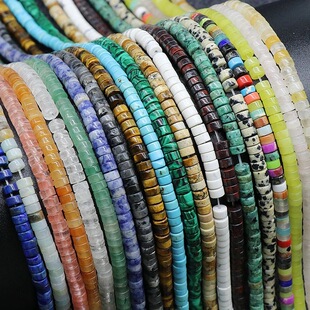 �S��ֱ�N 2-4��Ȼʯ��Ƭ����ɢ����Ʒ diy����羳����������l