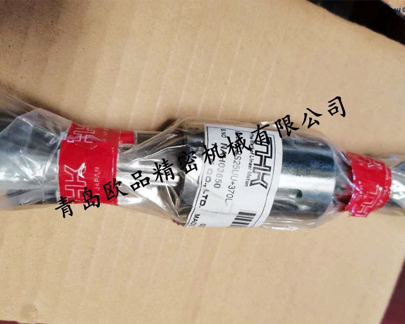 原装THK滚珠花键副LBF70UU LBF60UU LBF50UU 可配花键轴