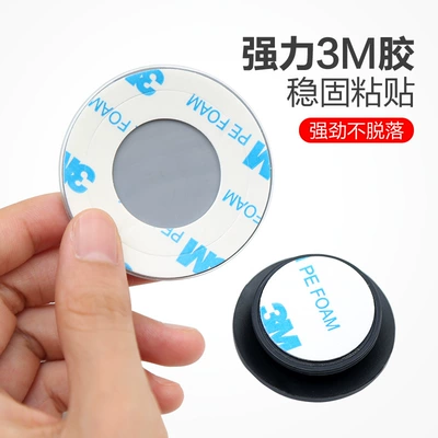 auxiliary small round mirror car – Large field of view rear view auxiliary mirror