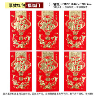 ����ϲ�c��Ʒ����t����ͨ�ÿ��Ԫ�t�����Ƿ�ֲ�q�fԪ�t����