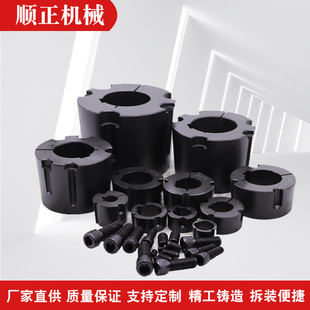 �W���F�ײ�ж�~��2517 3535 4040 4545 5050 6050 7060 8065��̖