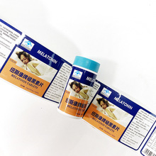 ���l����Ĥ��Ҏ�t�Π�DIY����logo�̘˲����z�˺�����șƷ�N��