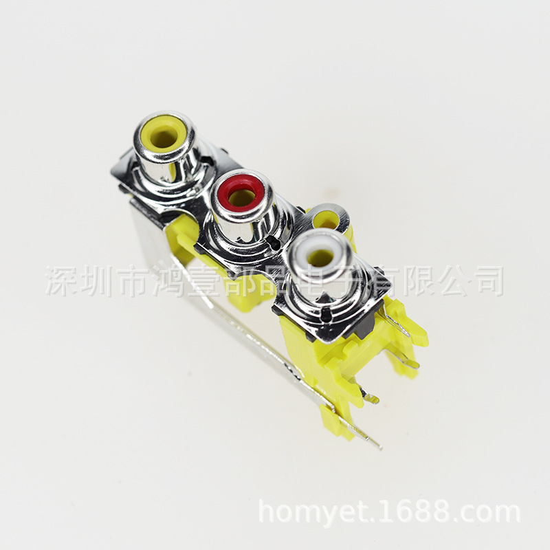 鸿壹厂家直销立式侧插3孔RCA座 黄红白5脚插件莲花座 电视接口座