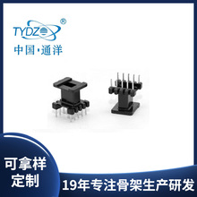 20�����a E13/6/6��ʽ 5+5 ׃�����Ǽ� �ľE13/6/6��ʽ 5+5 ���|
