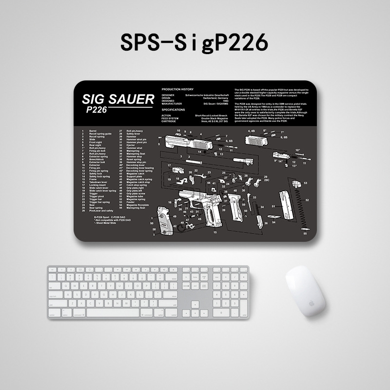 SPS-SigP226