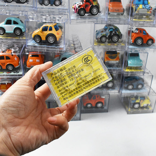 Transparent display box with small car, storage box with independent packaging, alloy twist egg car, retro small car model.