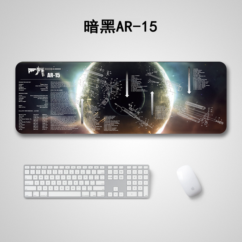 디아블로 AR-15