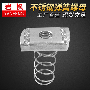 ��\����������ĸC���������׏�����ĸM6M8M10M12����������ñ