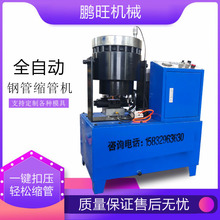 Sa߉B䓹ܿsܙCȫԄӽB_ּܿsܙCP䓹ܿs