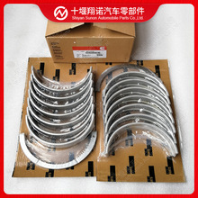 ������AR12270 AR-10575 205140 205150 205160 205170 205112