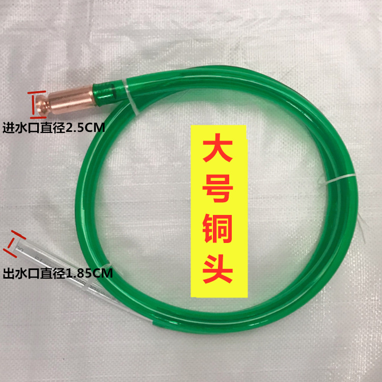厂家直供 车用尿素导流器 导流管 加注加油工具  鱼缸吸水器