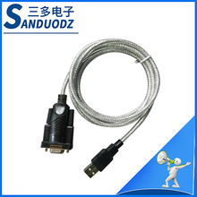 �S�ҹ���USB�D���ھ�   DB9ĸ�^�����D�Ӿ� RS232  FTDI Ӣ��оƬ