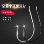 散装无刺白色黑色爆炸钩
