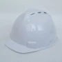 透气v型工地白色按键
