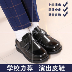 Boys' Black Leather Soft Sole Children's Shoes, Spring and Autumn New White Formal Dress Shoes for School Age Boys