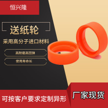 �ͼ�݆ ����Sˮīӡˢ�C�ͼ�݆ ǰ���ͼ�݆ �ͼ��z݆ ̫�݆