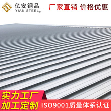 �X�V�i��������ϵ�y�}�Ǹ���߅ֱ���i߅��������a���b���K���l