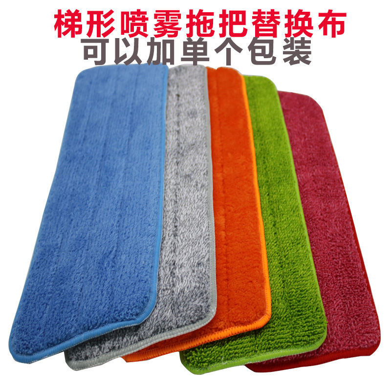 Trapezoidal Spray Mop Replacement Cloth Adhesive Flat Mop Cloth Absorbent Mop Dust Push Mop Head Factory Wholesale