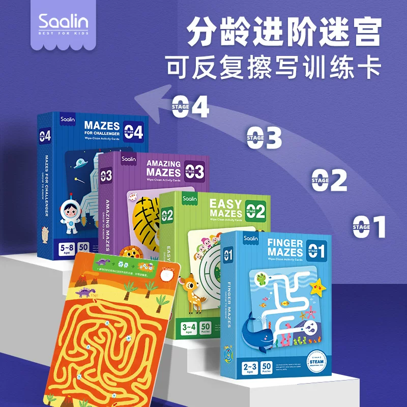 SAALIN Erasable labyrinth for training for kindergarten, practice, intellectual learning card, smart toy