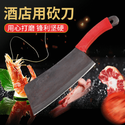 廠家供應酒店廚用砍骨刀高碳鋼斬骨刀家用3.3斤手工鍛打鍛打工藝
