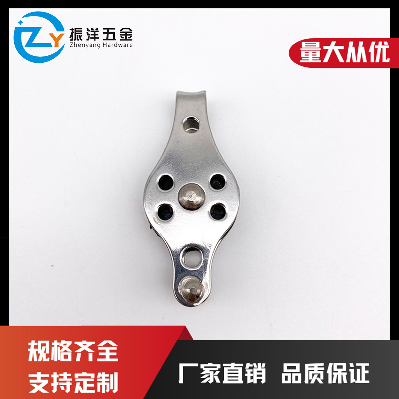 厂家直供不锈钢尼龙滑轮 绳索配件 游艇帆船配件固定滑轮量大价优