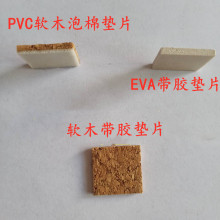 ����ܛľ�|Ƭ�������zܛľ�|Ƭ����ܛľ�|Ƭ��Ħ���|�������o�|Ƭ