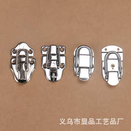 厂家供应航空箱工具箱锁扣现货批发箱包锁扣铝箱锁