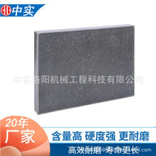 WSM-3����TS231�V�������C�Ƅ����l�P���͟oʯ���l��