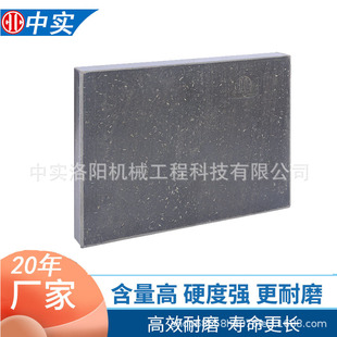 ���Ќ����S�������Ƅ���Ħ��Ƭ�l�ߟoʯ���l��