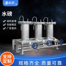 ���Ҷ���ˮ���Ǳ�ˮ�������ˮ����ˮ�ܲ���ֹ�¯¯ˮȡ����