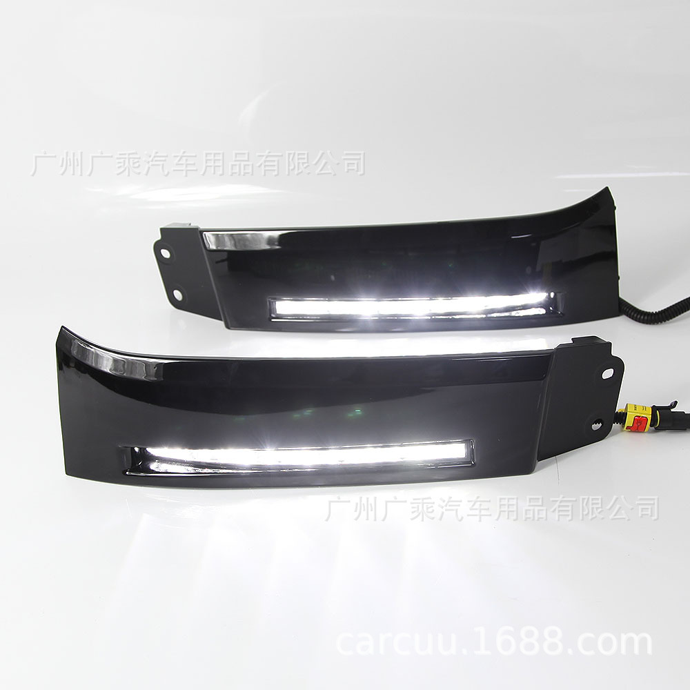 Adecuado para 08-13 Toyota Tantu Luz de marcha diurna parachoques delantero luz Tantu LED Luz de marcha diurna pintura negro
