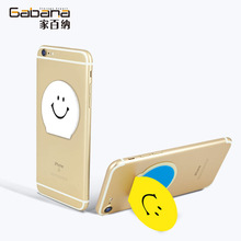 纳米魔幻卡通手机贴 导航车载手机支架贴  多功能随手手机随意贴