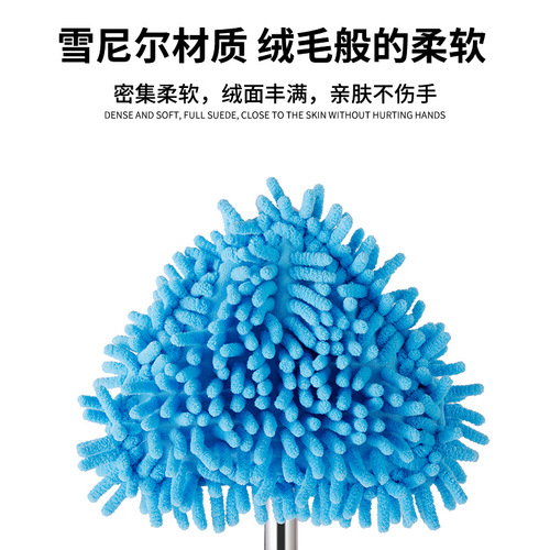 Triangle Lazy Man Mini Swiffer for Dusting and Scrubbing Walls, Ceilings, and Tiles - 360-Degree Cleaning, Portable Household Cleaning Gadget