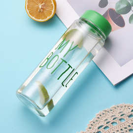 韩国热卖my bottle 透明随手杯简约日系便携塑料水杯户外创意水杯