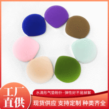 ���y���zӰ�ʊy���߸ɝ���ò��Է۶�߅��bb˪�ۓ�ˮ�C�Κ�|�ۓ�