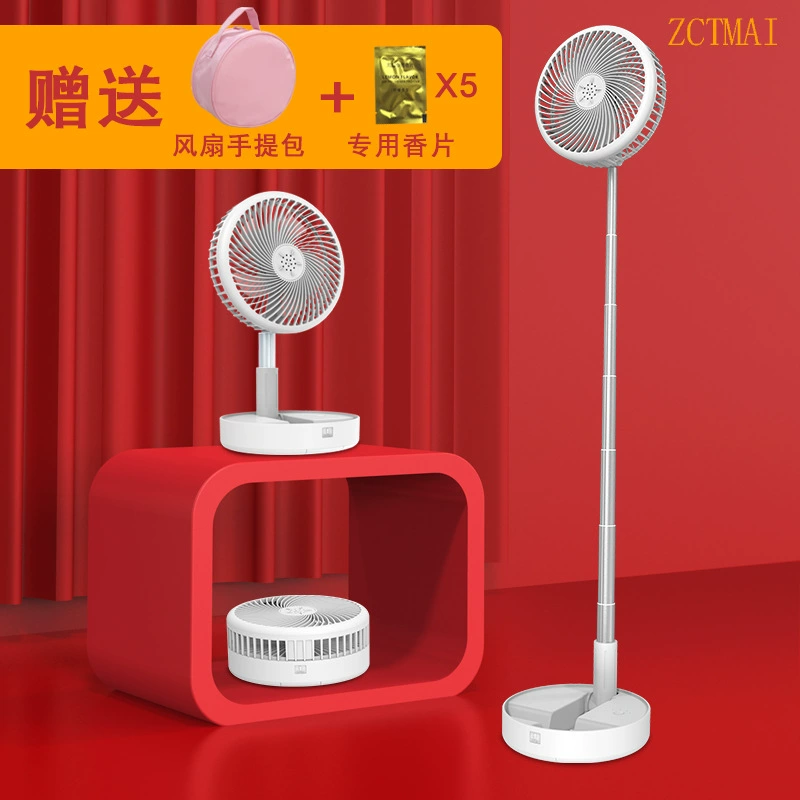 Аксессуары для пластиковых корпусов выдвижной складной мини-вентилятор USB зарядка беспроводной напольный портативный Настольный Электрический вентилятор