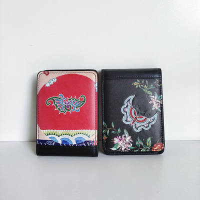 加工定制驾驶证件夹多用小皮件传统手工马尾刺绣非遗文创礼品