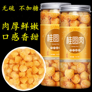 �o����A��o��100-500g��ˮ�ؼ����A�����۸ɸ���ɢ�b��؛�ɹ��A