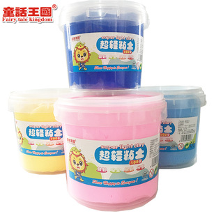 ��ͯdiy�ֹ������p��500�˴�Ͱ���pճ��24ɫ������Ƥ��̌W���