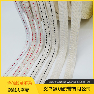 1cm ȫ�޿����������֎���߅��T���I�ډ��p����������b��o��