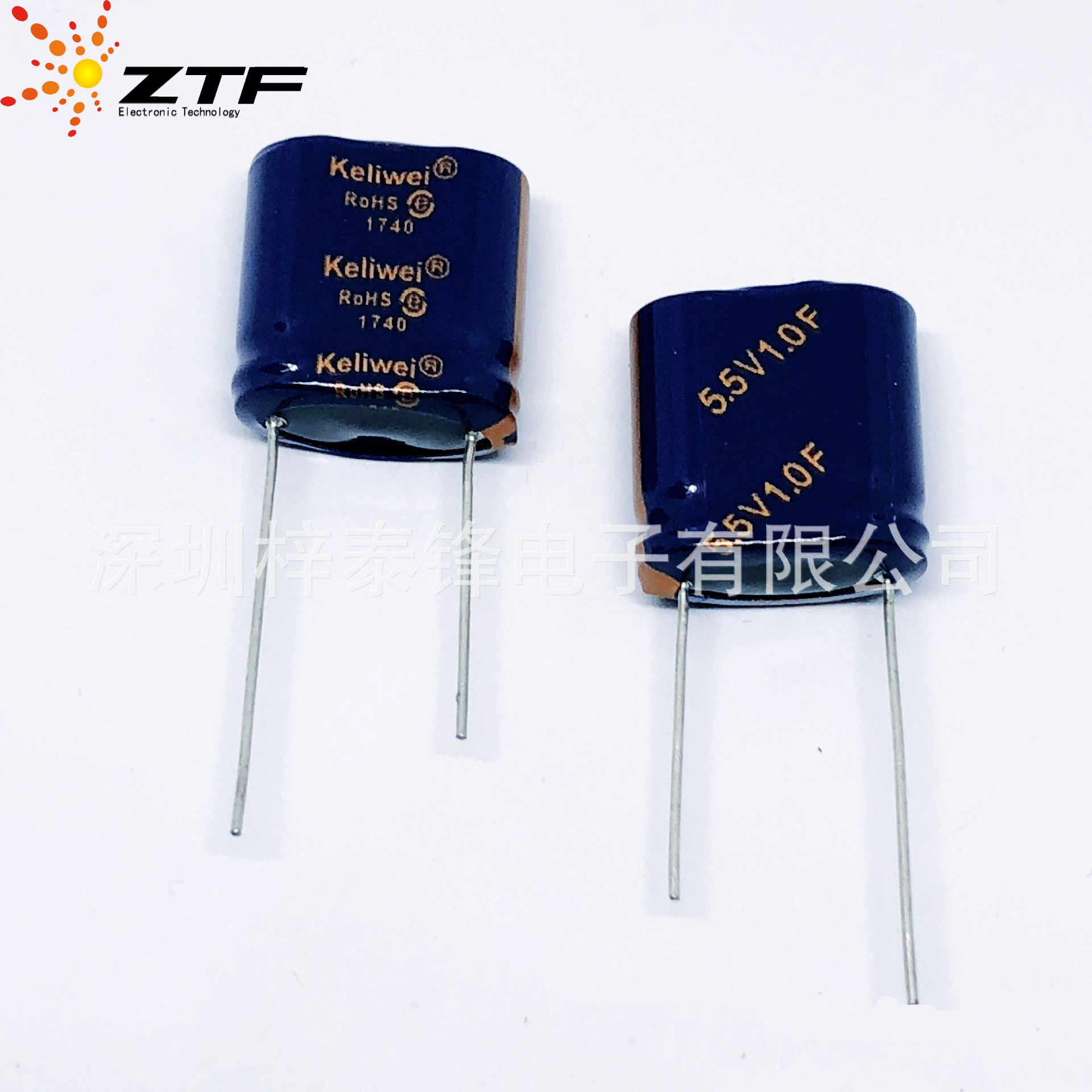 厂家直销 法拉电容 超级电容 5R5 1F 组合型 原装正品