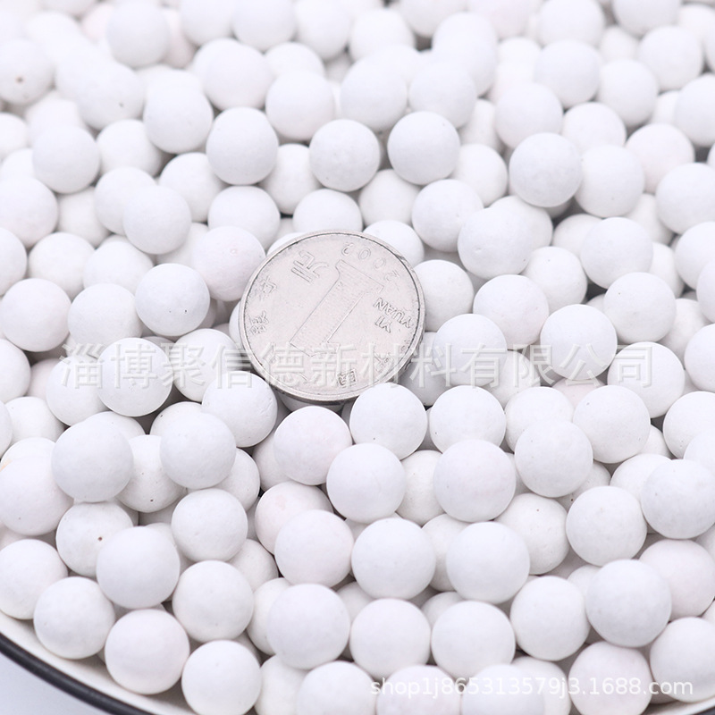 可免费拿样 水处理净水用负离子白色陶瓷球 水族馆用负离子陶瓷球