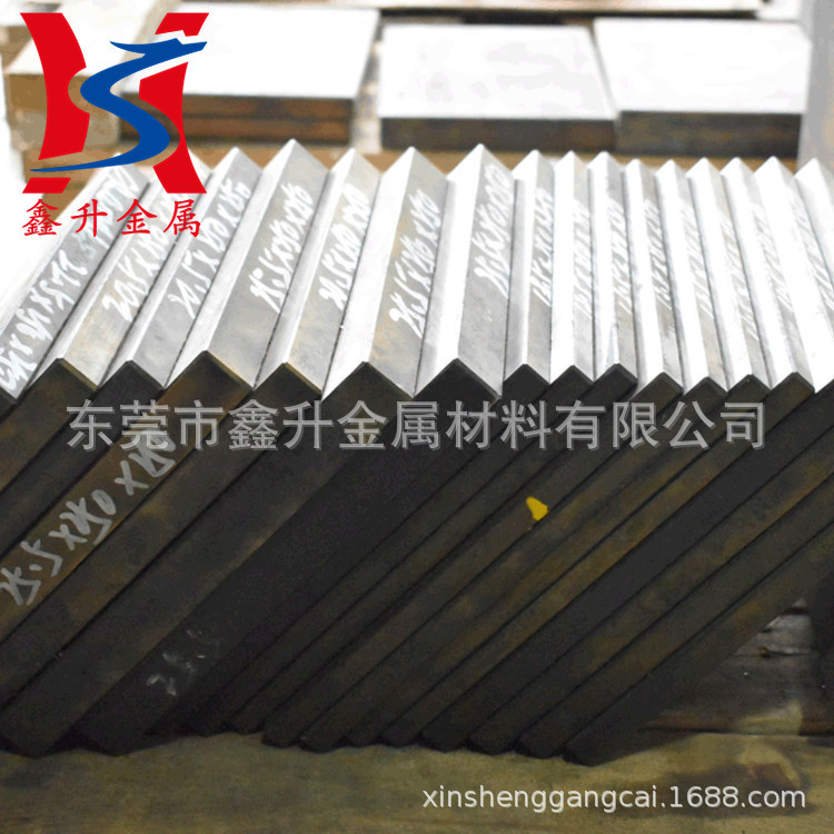 供应日本进口SKD61热作模具钢 SKD61模具钢板 铣磨加工 可热处理