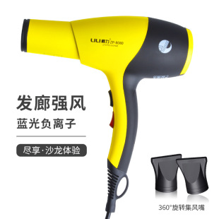 ���F؛�����ʰl�Ȍ��I늴��L�C����L�ߜش��L�����LͲ