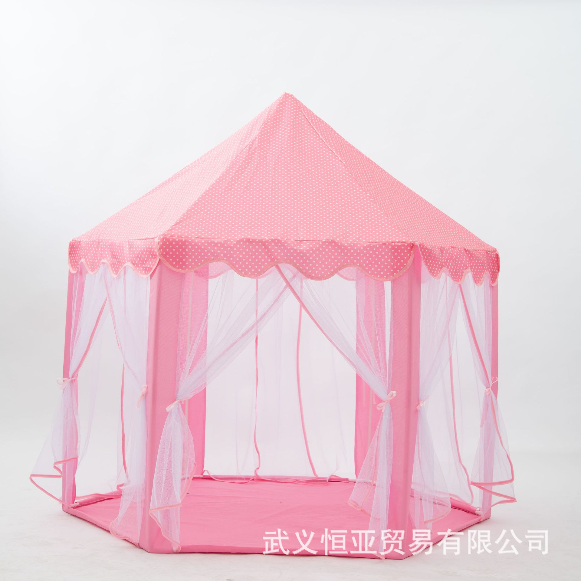 Casita de Juego Carpa Castillo de Princesa de Tela de Poliéster para Niños en Interior